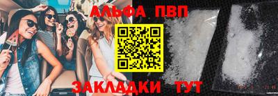 бутик Усть-Джегута