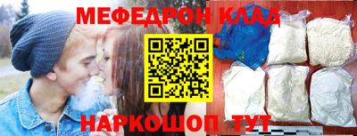 Альфа ПВП Уссурийск