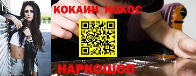 бутик Усть-Джегута