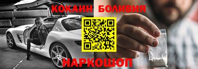 сатива Усть-Илимск