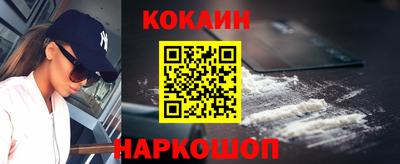 бутик Усть-Джегута