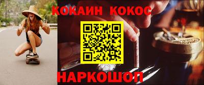 сатива Усть-Илимск