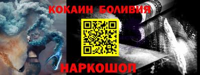 Альфа ПВП Уссурийск