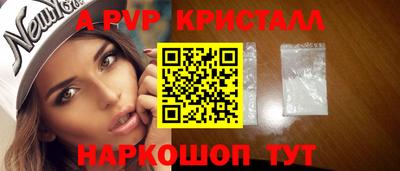 бутик Усть-Джегута