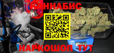 сатива Усть-Илимск