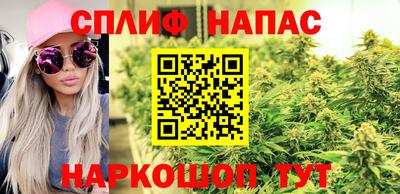 бутик Усть-Джегута