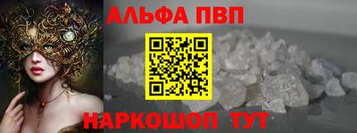 бутик Усть-Джегута