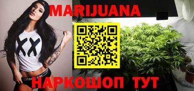 Альфа ПВП Уссурийск