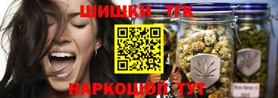бутик Усть-Джегута
