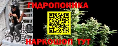 бутик Усть-Джегута