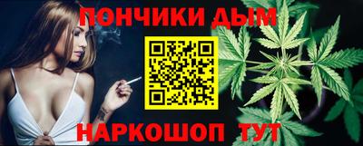 Альфа ПВП Уссурийск