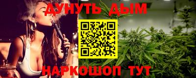 Альфа ПВП Уссурийск