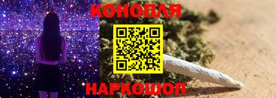 Альфа ПВП Уссурийск