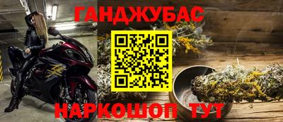 бутик Усть-Джегута
