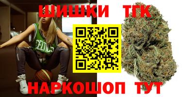бутик Усть-Джегута