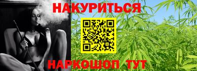 бутик Усть-Джегута