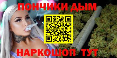 сатива Усть-Илимск