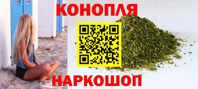 бутик Усть-Джегута