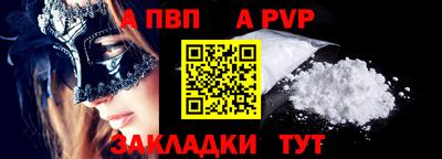 бутик Усть-Джегута