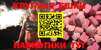 Альфа ПВП Уссурийск