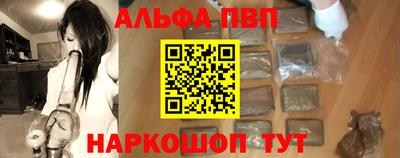 бутик Усть-Джегута