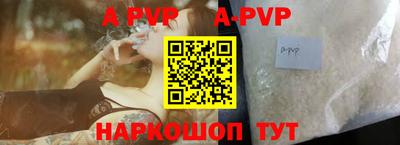 бутик Усть-Джегута