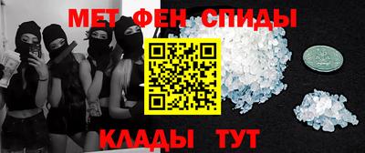 сатива Усть-Илимск