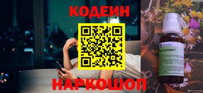 бутик Усть-Джегута