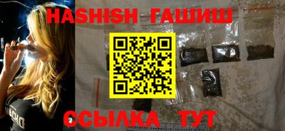 бутик Усть-Джегута