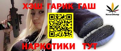 Альфа ПВП Уссурийск
