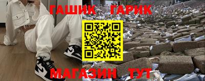 Альфа ПВП Уссурийск