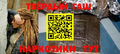сатива Усть-Илимск
