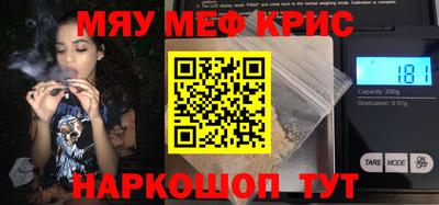 Альфа ПВП Уссурийск