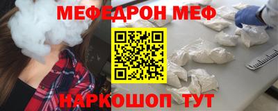 Альфа ПВП Уссурийск