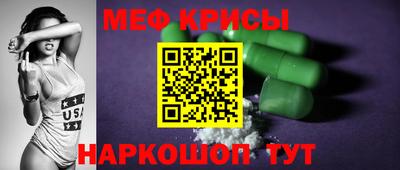 бутик Усть-Джегута